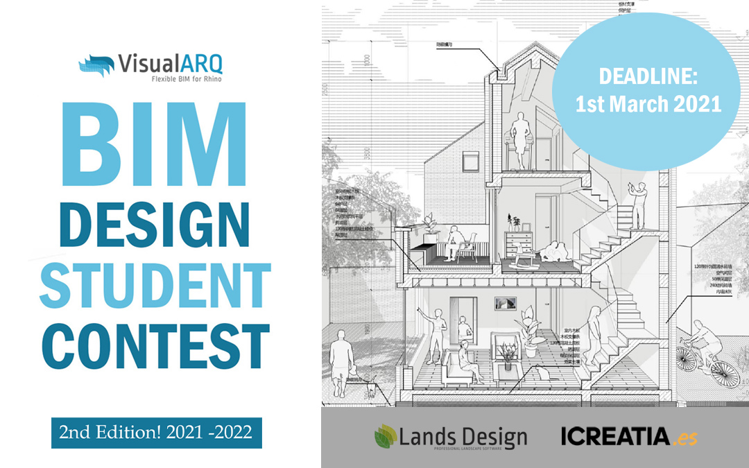BIM DESIGN STUDENT CONTEST, segunda edición!
